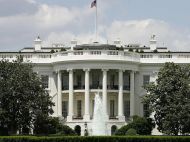 США заморозили надання військової допомоги Україні,&nbsp;&mdash; ЗМІ