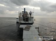 Під Кирилівкою прогулянковий катер з&nbsp;туристами ледь не&nbsp;віднесло у&nbsp;відкрите море: подробиці рятувальної операції