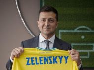 Зеленский поддержал сборную Украину после драматичного проигрыша на&nbsp;Евро-2020