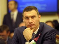 Кличко проваливает вакцинацию жителей столицы,&nbsp;&mdash; блогер