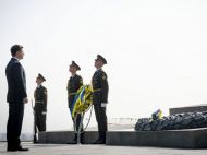 &laquo;Згадуємо їхній подвиг і&nbsp;дякуємо кожному&raquo;: Зеленський вшанував пам'ять жертв Другої світової