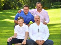 Лукашенко и сыновья