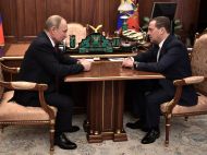 Кінець тандему: Путін завершив політичну кар'єру Медведєва