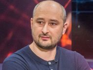 Чому для вирішення проблем в&nbsp;Україні недостатньо проспівати на&nbsp;трибунах &laquo;Путін ху&hellip; ло&raquo;,&nbsp;&mdash; Аркадій Бабченко