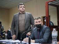 Семенченко залишили в&nbsp;СІЗО ще&nbsp;майже на&nbsp;місяць