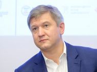 Александр Данилюк назвал &laquo;открытой дверью для отмывания денег&raquo; закон об&nbsp;амнистии
