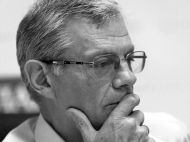 Помер відомий фізик і&nbsp;дипломат Богдан Соколовський