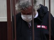 У&nbsp;Михайла Єфремова виявили психічний розлад, його адвокати подали касаційну скаргу