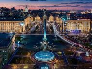 Названо найдорожчі міста у&nbsp;світі для проживання іноземців: на&nbsp;якому місці Київ