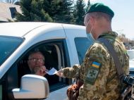 Штамм коронавируса &laquo;Дельта&raquo; в&nbsp;Украине: запрещен въезд прибывшим из&nbsp;4 стран