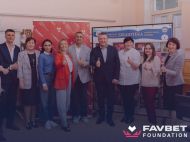 Благодійний фонд Favorit Foundation змінює назву на  &nbsp;Favbet Foundation