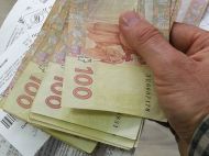 Субсидии в&nbsp;Украине: стало известно, когда их&nbsp;переназначат автоматически