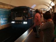 У&nbsp;Києві тимчасово була паралізована &laquo;синя&raquo; гілка метро: що&nbsp;сталося