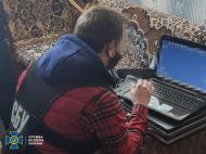 Призывали отдать территорию страны&nbsp;РФ и&nbsp;другим государствам: в&nbsp;Украине разоблачили сеть интернет-ботов Путина