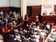 Иван Заец: &laquo;Ныне самой большой нашей проблемой является низкое качество власти&raquo;