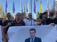 Мітинг під&nbsp;ОП: ЗМІ з'ясовували, чому активісти вимагають відставки Данилова