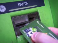 У&nbsp;клієнтів &laquo;ПриватБанку&raquo; повторно списали гроші з&nbsp;карток: що&nbsp;кажуть у&nbsp;банку