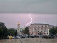Уже в&nbsp;найближчі години: в&nbsp;Києві і&nbsp;області посиляться небезпечні метеорологічні явища