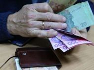 З&nbsp;урахуванням інфляції: в&nbsp;Мінсоцполітики назвали дату підвищення пенсій