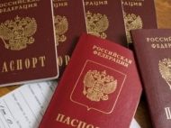 Паспортизація Донбасу: МЗС України відповів на&nbsp;заяву Росії