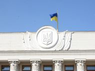 Бывший нардеп рассказал, вокруг каких вопросов шла ожесточенная борьба при принятии Конституции
