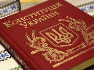 Сегодня есть три угрозы для Конституции,&nbsp;&mdash; один из&nbsp;авторов Основного Закона
