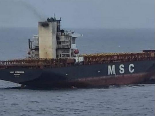 контейнеровоз MSC Messina