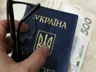 Пенсии 2021: почему Украина проводит реформу, от&nbsp;которой отказалась Европа