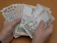 Рада повысила пенсии чернобыльцам: что известно