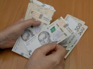 Новий &laquo;сервіс&raquo; в&nbsp;Україні: фальшиві гривні за&nbsp;чверть ціни, поштою та&nbsp;ще й&nbsp;з&nbsp;інструкцією, як&nbsp;їх&nbsp;&laquo;відмити&raquo;