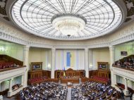 ВР&nbsp;прийме новий закон, що&nbsp;дозволяє українцям менше платити за&nbsp;електроніку,&nbsp;&mdash; ЗМІ