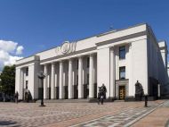 В&nbsp;Україні гарантовану суму відшкодування вкладів можуть істотно збільшити: що&nbsp;відомо