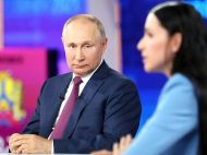 В&nbsp;Україні відповіли Путіну на&nbsp;заяву про &laquo;один народ&raquo;