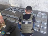Наркобанани: в&nbsp;порту під Одесою накрили партію кокаїну на&nbsp;10 мільйонів доларів