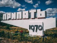 Зеленський затвердив підвищення пенсій для &laquo;чорнобильців&raquo;: хто, коли та&nbsp;скільки отримає