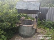 У&nbsp;Дніпропетровській області чоловік зарізав жінку і&nbsp;викинув її&nbsp;тіло у&nbsp;колодязь