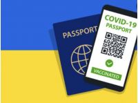 паспорт и смартфон