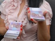 Приватизація пенсій: що&nbsp;це&nbsp;таке і&nbsp;навіщо впроваджується в&nbsp;Україні