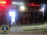 Вистрілив з&nbsp;револьвера 9 разів, поранивши трьох людей: у&nbsp;Харкові чоловік влаштував &laquo;криваві розбірки&raquo; з&nbsp;кривдниками