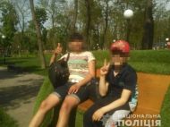 Жорстоке вбивство дитини під Дніпром: Ібрагім виявився не&nbsp;єдиною жертвою у&nbsp;місті