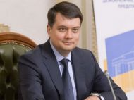 В&nbsp;Офісі президента задумали змістити Разумкова з&nbsp;посади спікера,&nbsp;&mdash; ЗМІ