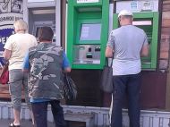 Які наслідки повної чи&nbsp;часткової приватизації пенсій: пояснюють у&nbsp;Міжнародній організації праці