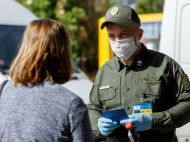 Україна посилила порядок в'їзду з&nbsp;чотирьох країн: у&nbsp;чому причина та&nbsp;список вимог