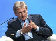 У&nbsp;Кремлі відповіли на&nbsp;слова Зеленського про прапор України на&nbsp;будівлі Держдуми