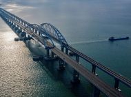 Путін підписав закон, що&nbsp;дозволяє Росгвардіі блокувати Керченську протоку: Україна відповіла