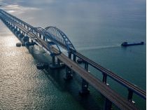 міст в Криму