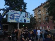 &laquo;Муніципальна варта&raquo; Філатова побила оператора телеканалу Д1 у&nbsp;Дніпрі
