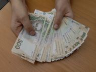 Головне&nbsp;&mdash; встигнути протягом півроку: в&nbsp;ПФУ пояснили, як&nbsp;отримати пенсію за&nbsp;померлого українця