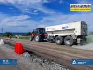 Капремонт обходу Канева за&nbsp;програмою &laquo;Велике будівництво&raquo; буде завершено цього року