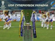 Матч &laquo;Шахтар&raquo;&nbsp;&mdash; &laquo;Динамо&raquo; за&nbsp;Суперкубок України не&nbsp;відбудеться 24 липня: що&nbsp;сталося